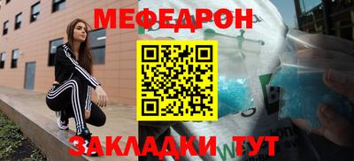 apvp Гусиноозёрск