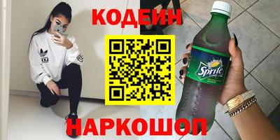 МДМА Гусев