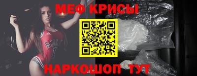 МДМА Гусев