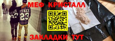 apvp Гусиноозёрск