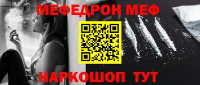 кокаин колумбия Гусь-Хрустальный