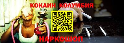 apvp Гусиноозёрск
