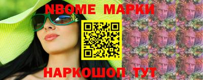 кокаин колумбия Гусь-Хрустальный