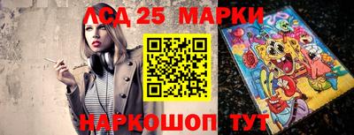 apvp Гусиноозёрск