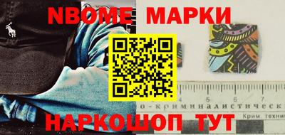 кокаин колумбия Гусь-Хрустальный