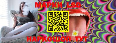 кокаин колумбия Гусь-Хрустальный