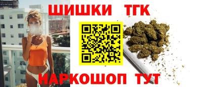 кокаин колумбия Гусь-Хрустальный