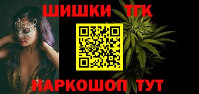 МДМА Гусев