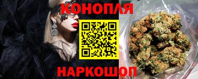 кокаин колумбия Гусь-Хрустальный