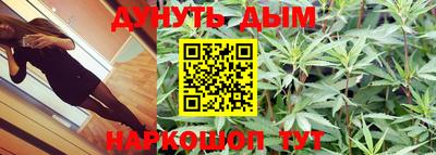 кокаин премиум Гатчина