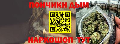 apvp Гусиноозёрск