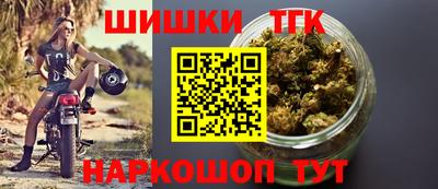 МДМА Гусев