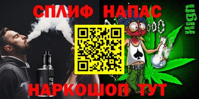 МДМА Гусев