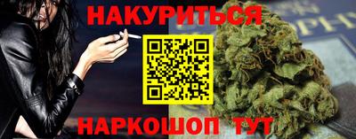 кокаин колумбия Гусь-Хрустальный
