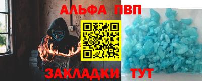 МДМА Гусев