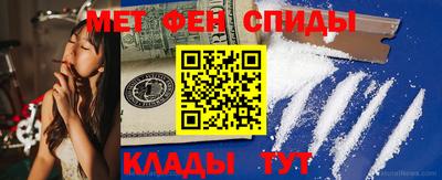 apvp Гусиноозёрск