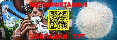 кокаин колумбия Гусь-Хрустальный