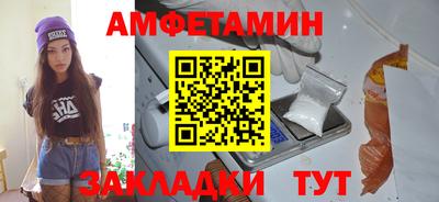 МДМА Гусев