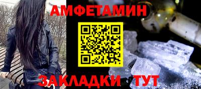 кокаин колумбия Гусь-Хрустальный