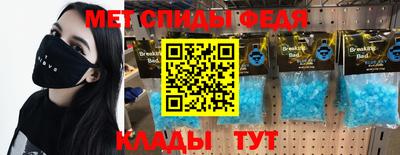 ПСИЛОЦИБИНОВЫЕ ГРИБЫ Гагарин