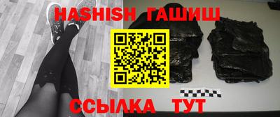 MDMA Premium VHQ Уссурийск