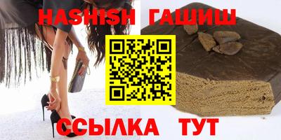 кокаин колумбия Гусь-Хрустальный