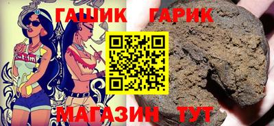 МДМА Гусев