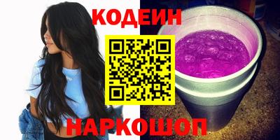 МДМА Гусев