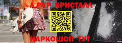 кокаин колумбия Гусь-Хрустальный