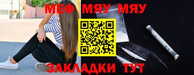 кокаин колумбия Гусь-Хрустальный