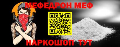 кокаин колумбия Гусь-Хрустальный